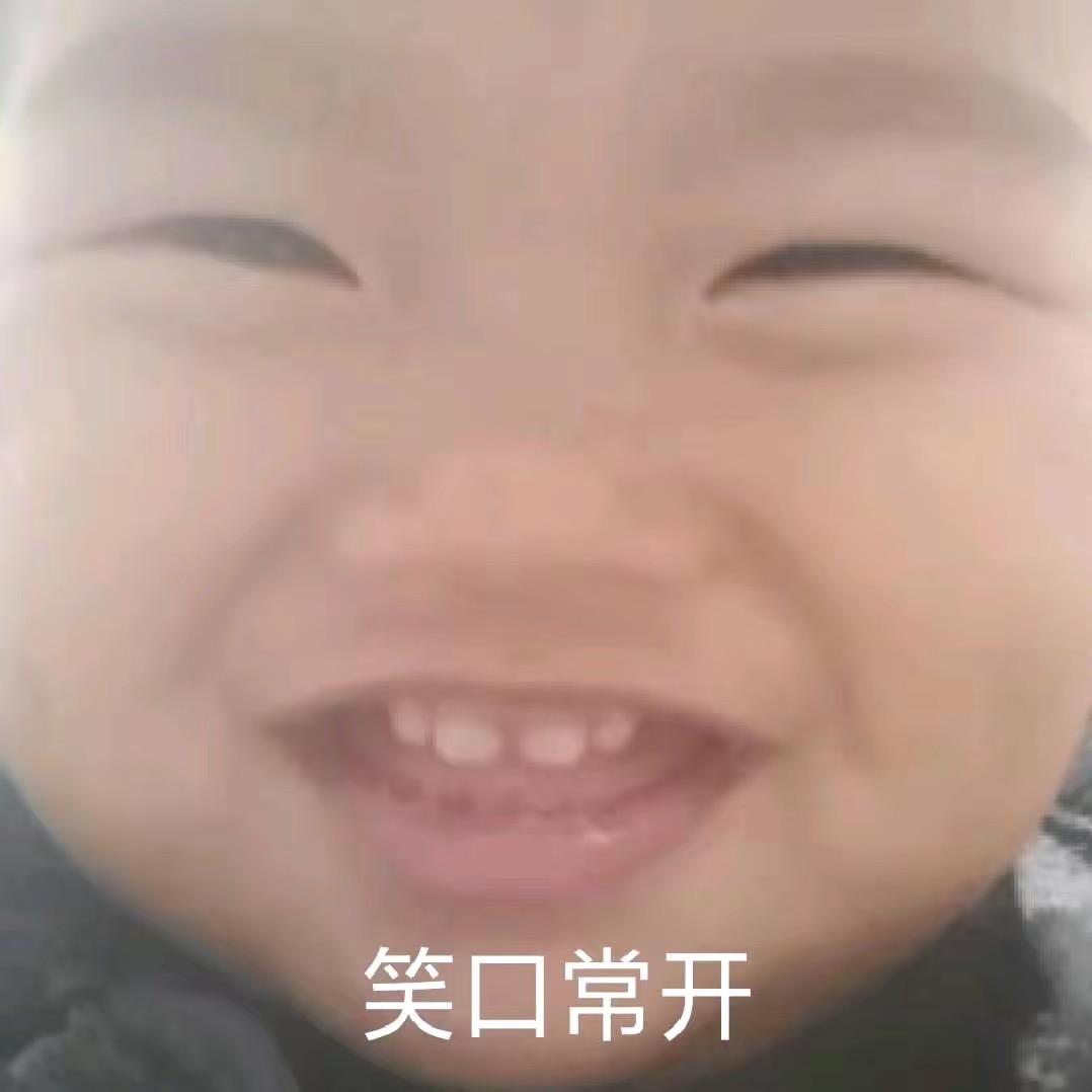 龘嫑䪂