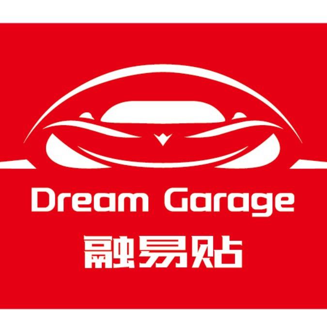 融易贴隐形车衣工厂店