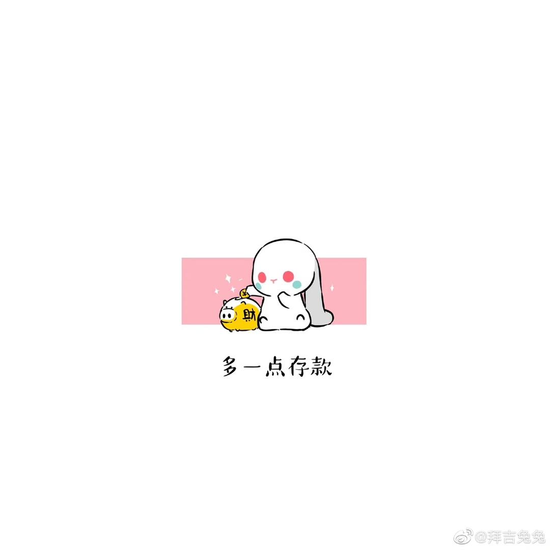 lulu头像