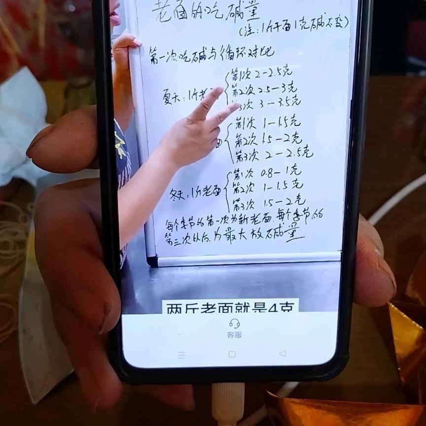 一切随缘