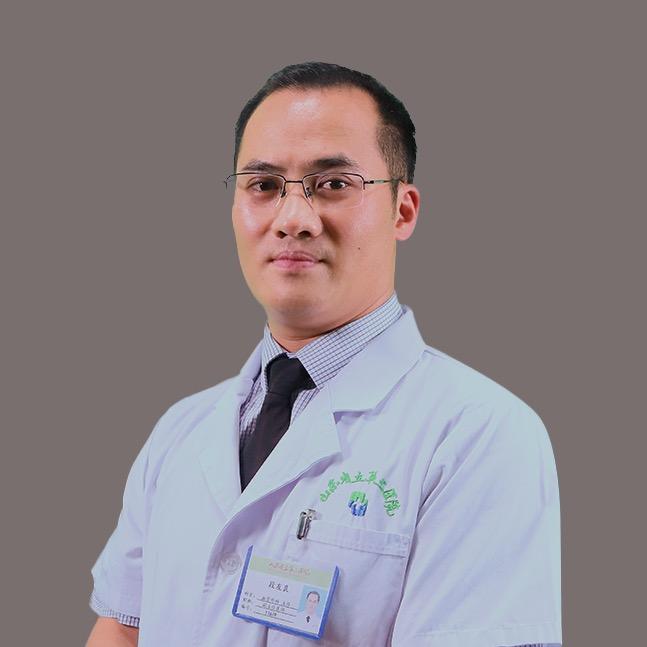 山东省立三院段友良