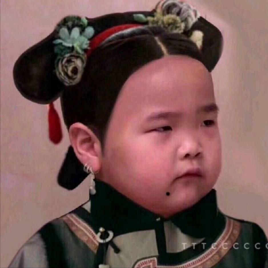 陈龙💃
