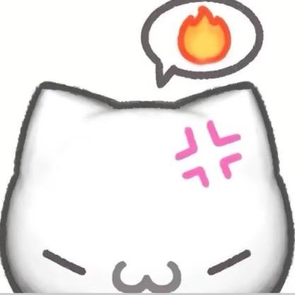 天才然少