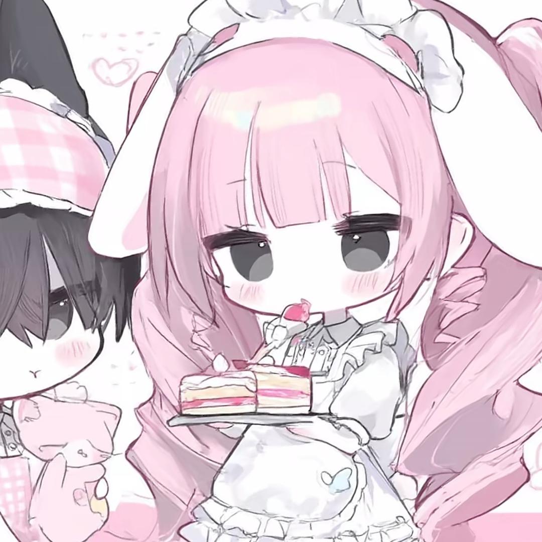 井