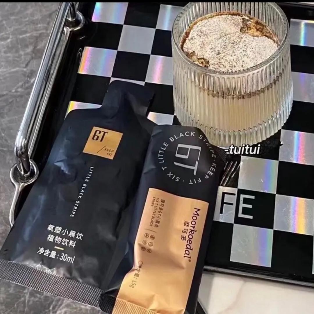 摩可多6T小黑条甄选