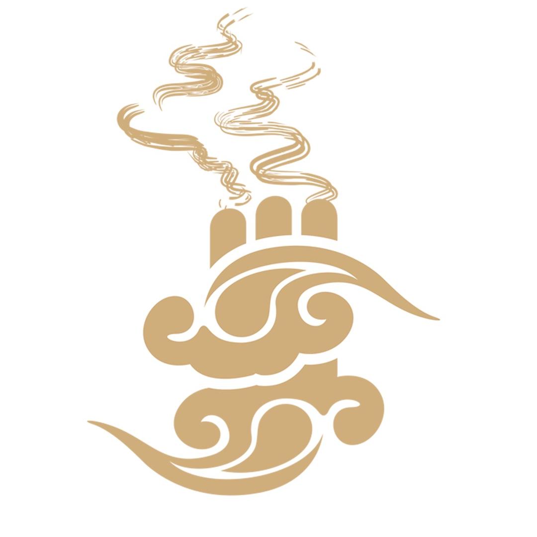 盛源香火苗香