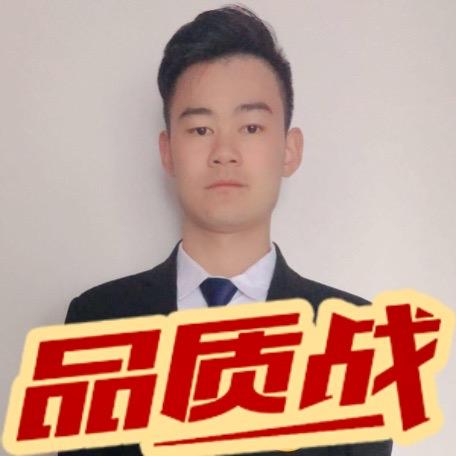 远元人～二七万达店  丁意荣