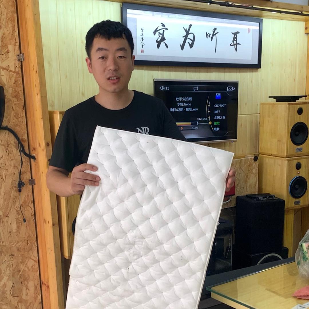 汽车经济技术开发区嘉音汽车音响商店
