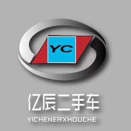衢州亿辰车业