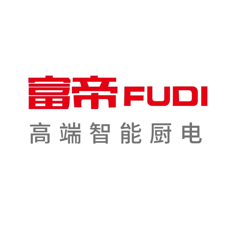 富帝深圳市博莱克大家电有限公司大家电专卖店