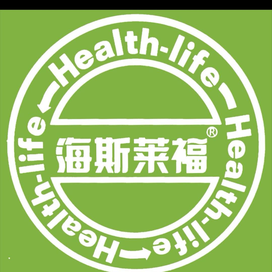 海斯莱福美体