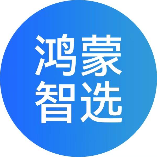 华为智选官方旗舰店