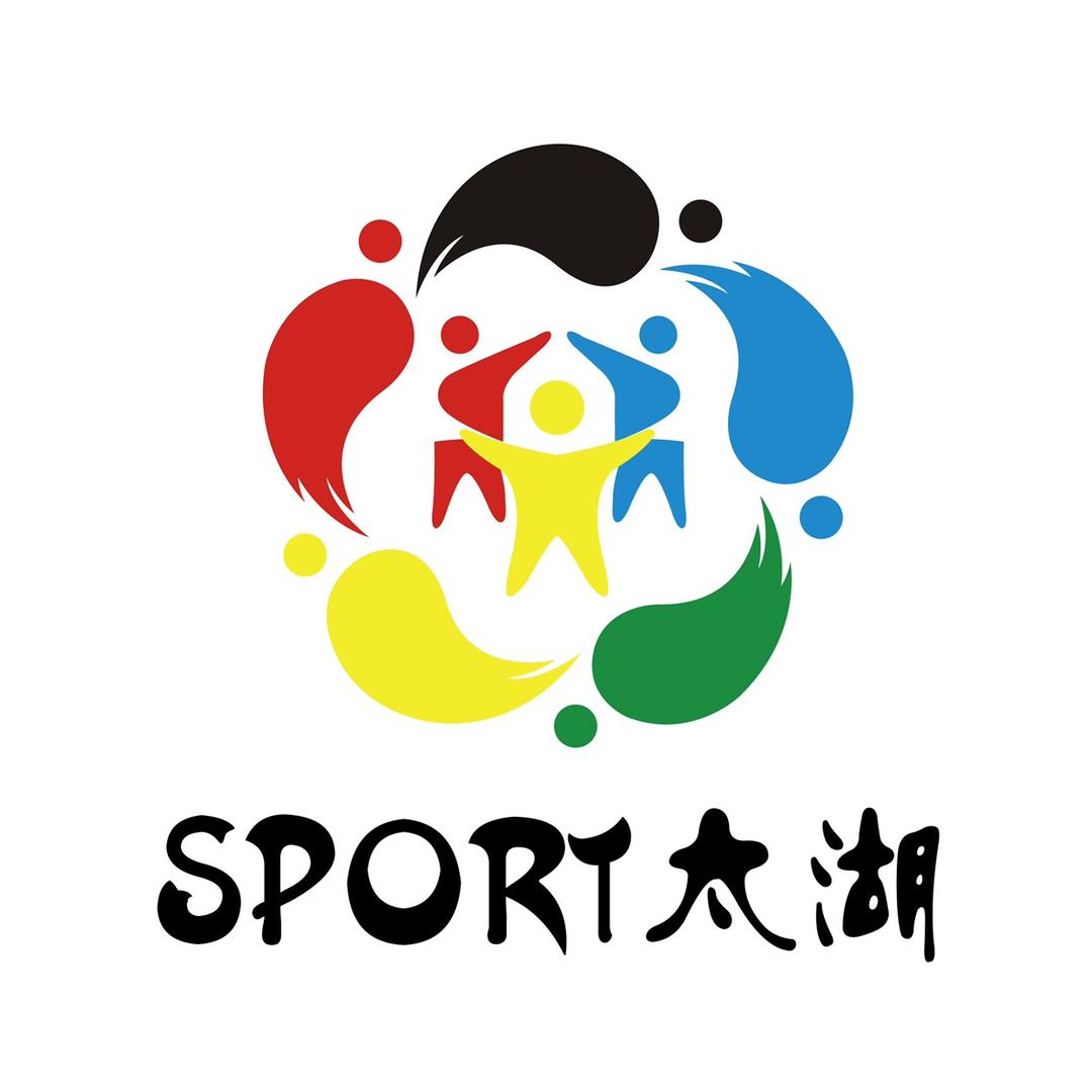 SPORT太湖