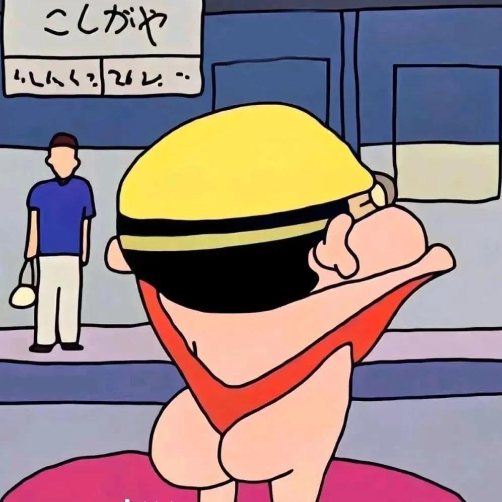 两点半
