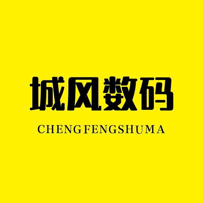 chengfeng1992