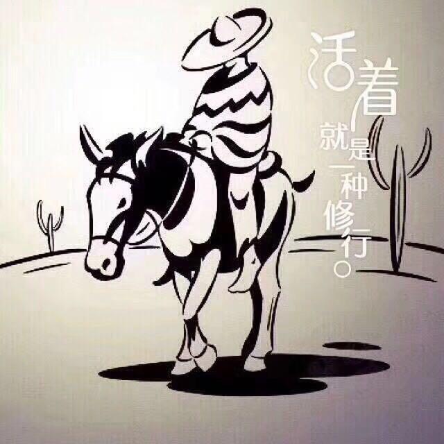 车事听
