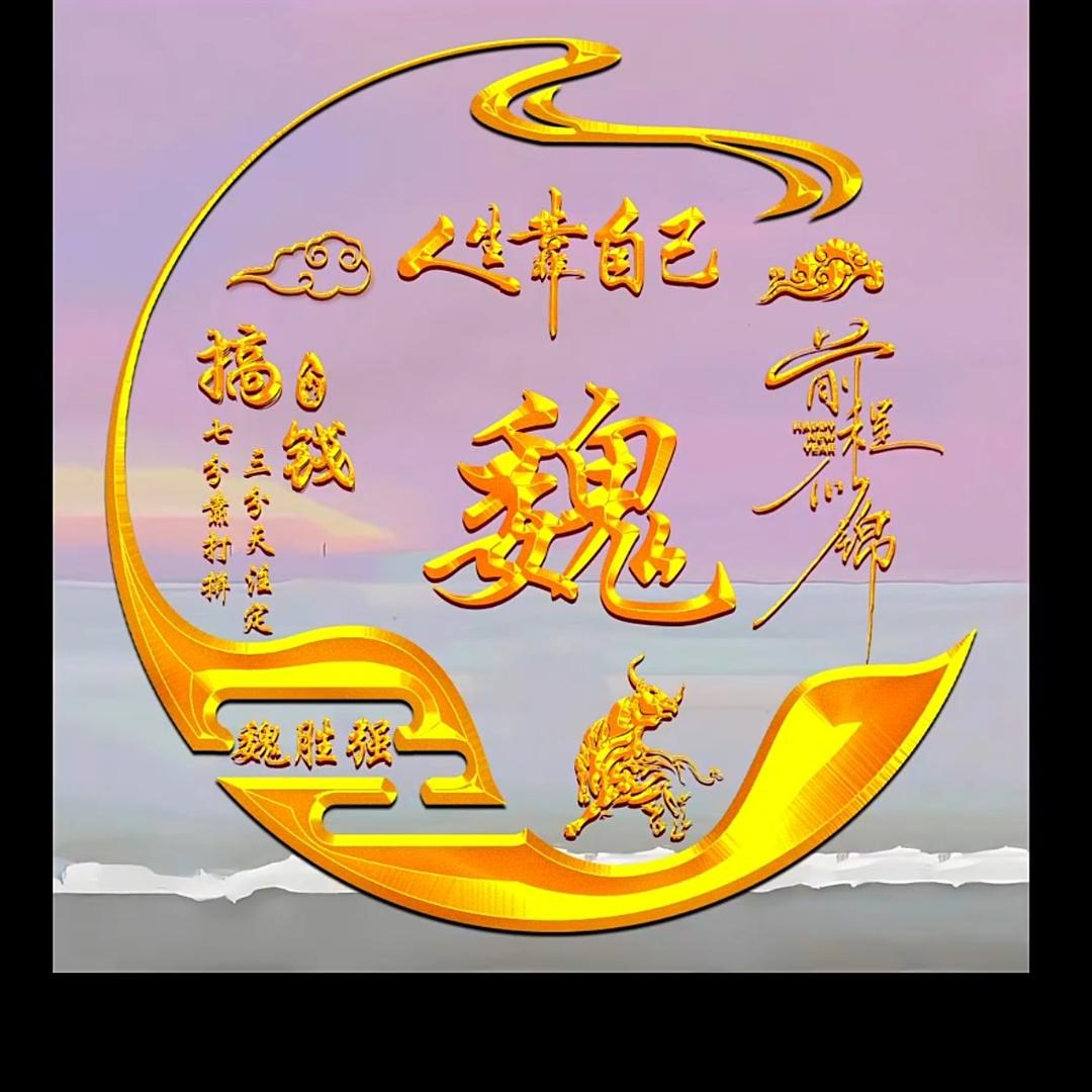 山峰带你看世界