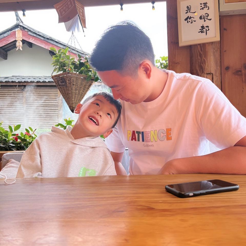 八九不离拾