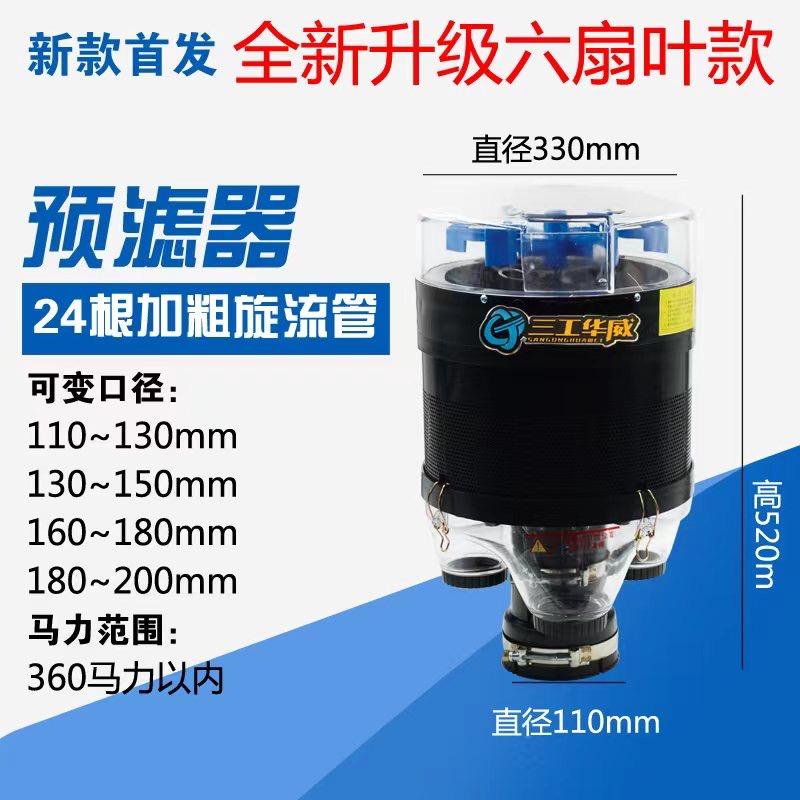 老郑工具