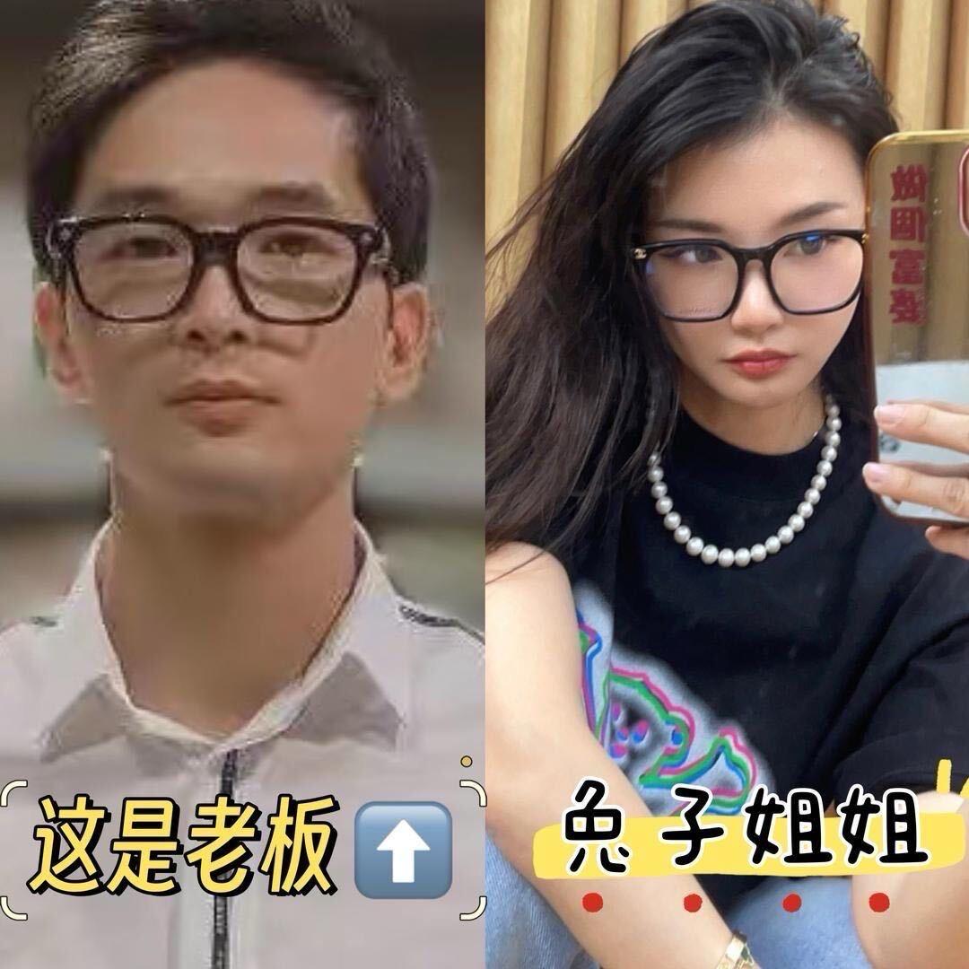 是兔子姐姐呀·魔方时尚奢✨品