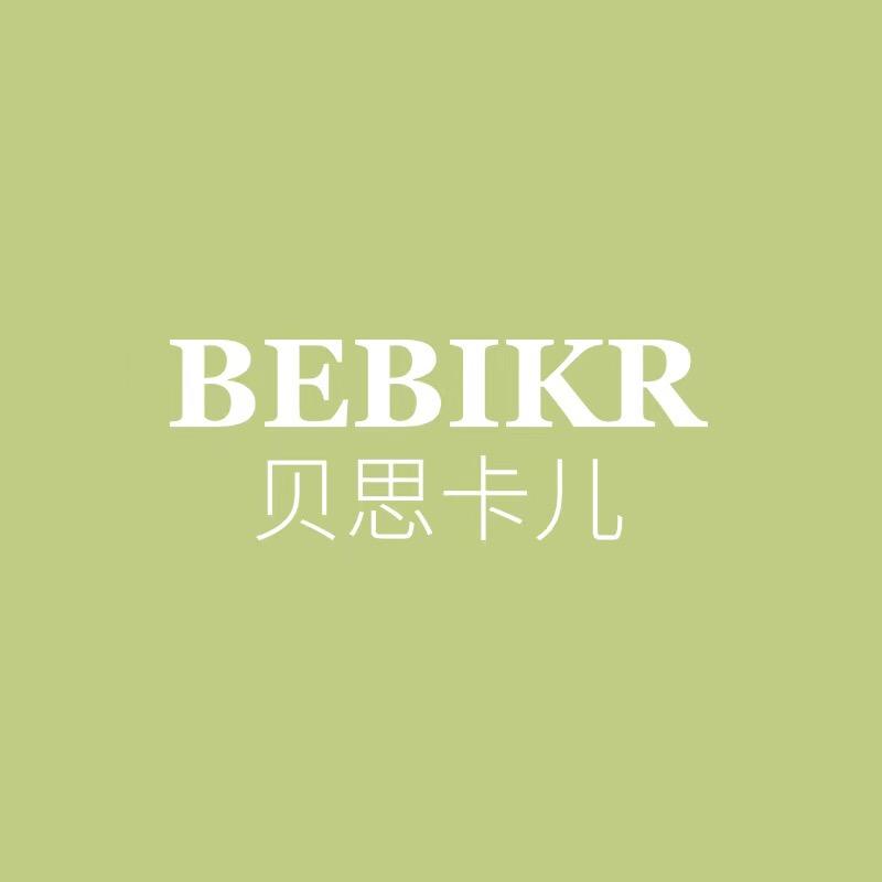 贝思卡儿婴童用品旗舰店
