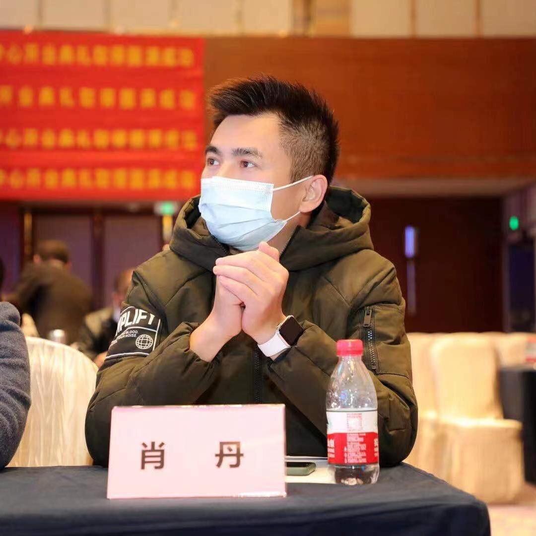 箱包肖哥