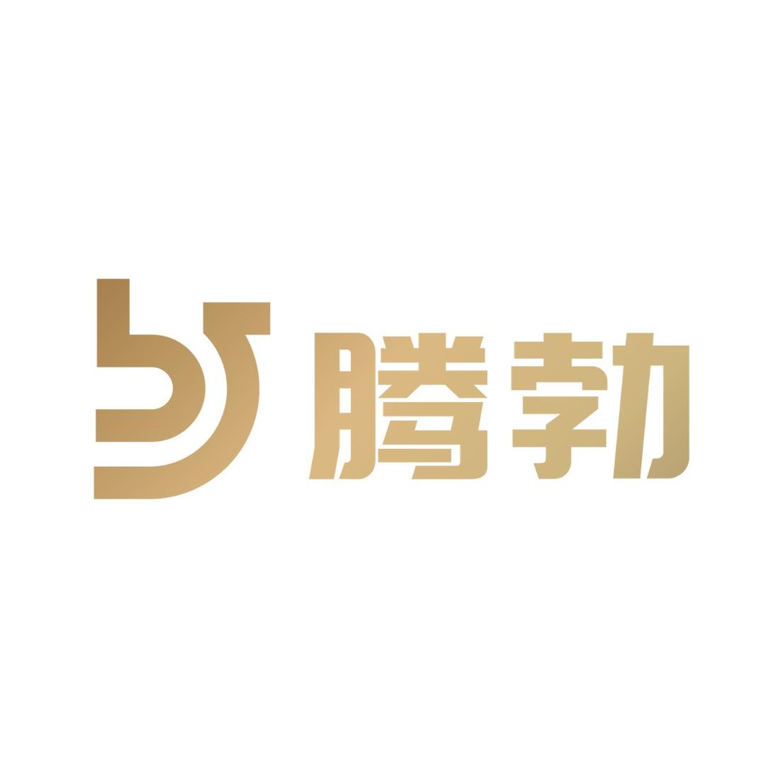 腾勃运营团队-源头工厂