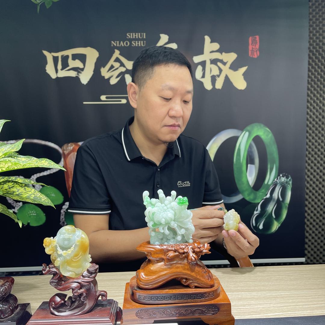 四会鸟叔精品