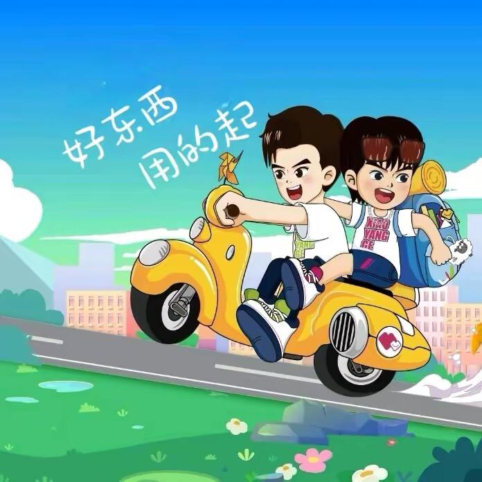 佳欣好物