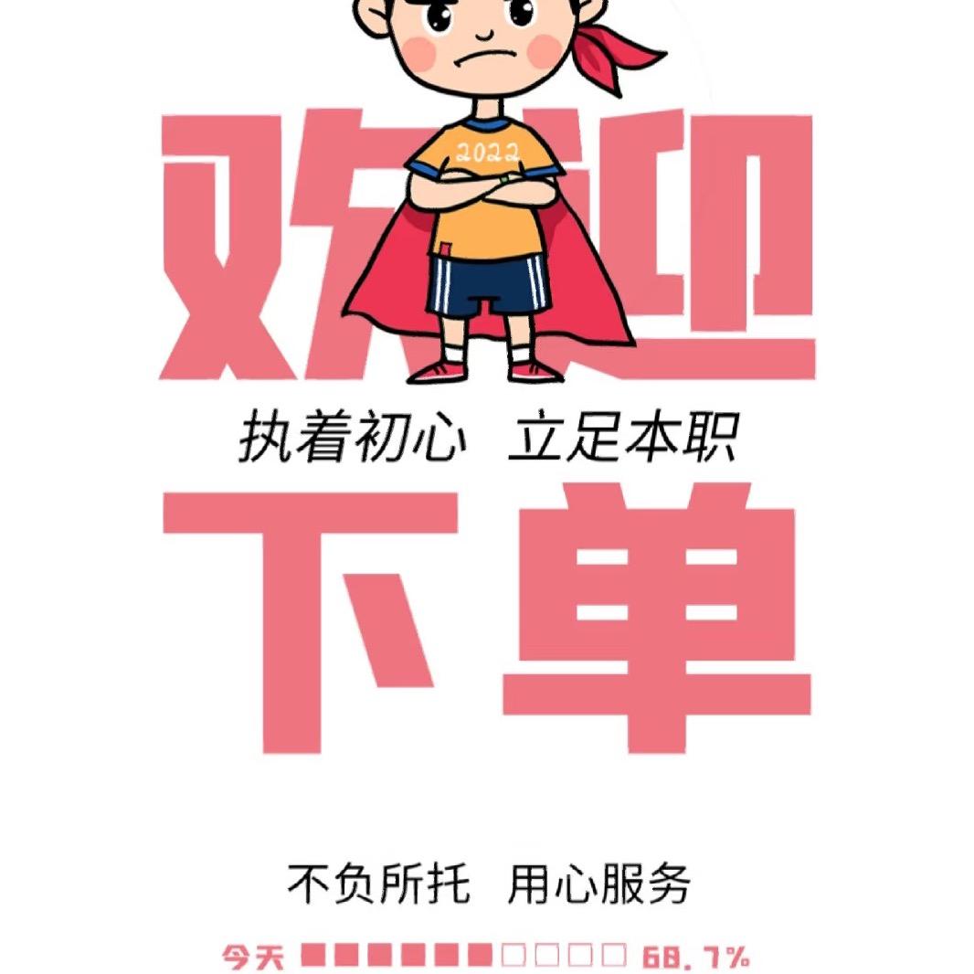 郑州市管城区银基广场丽色服饰店