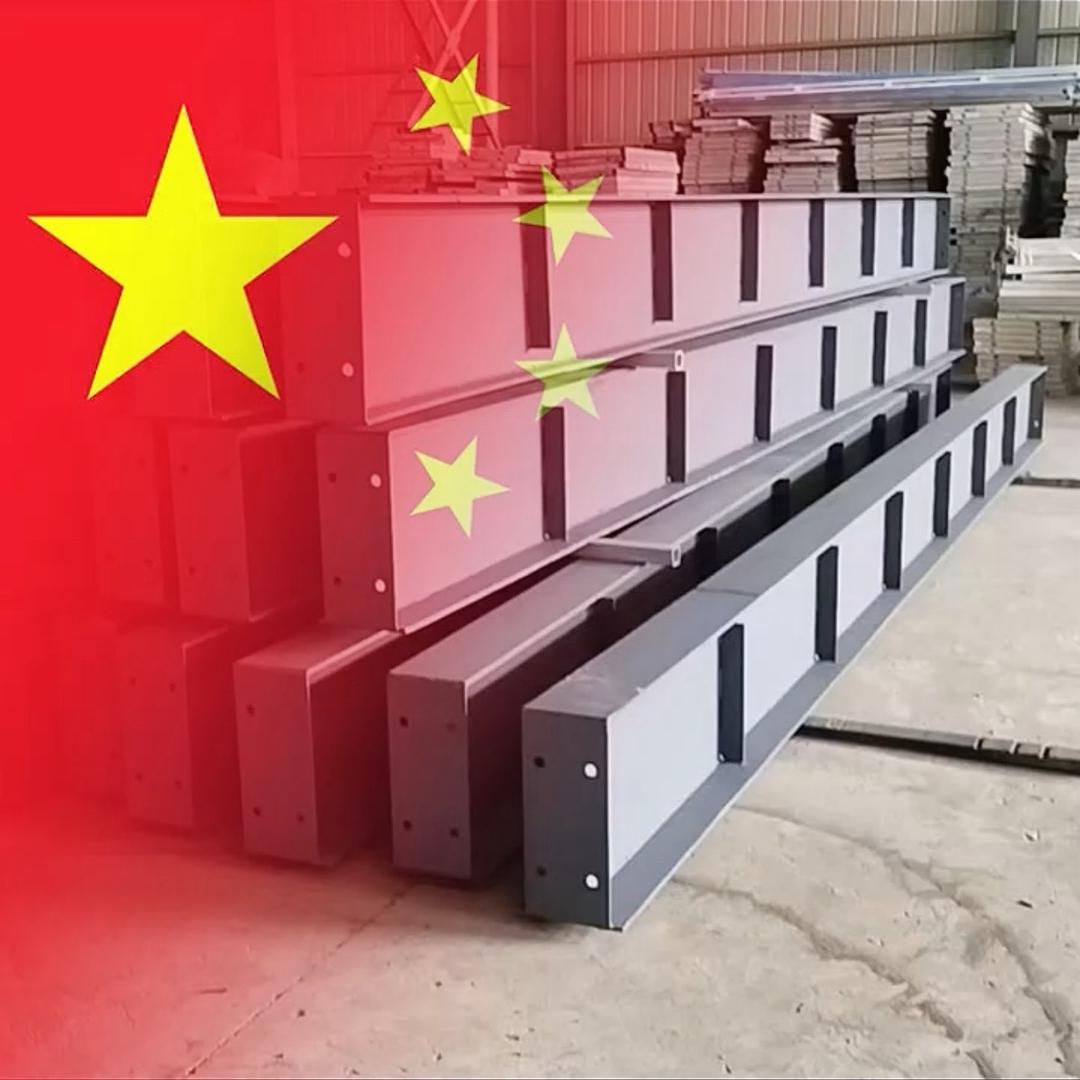 行车梁，钢结构立柱加工