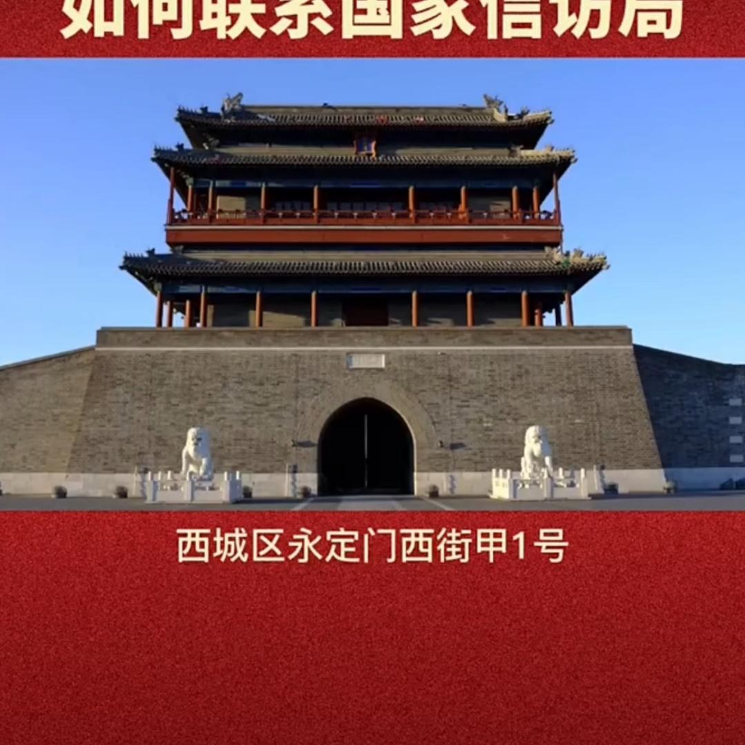 A大风歌，有点儿晕！