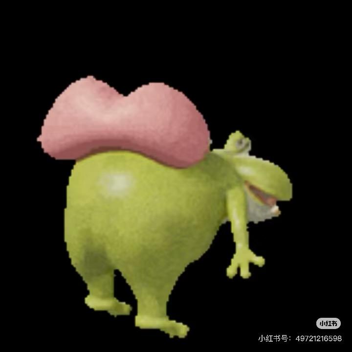 925.