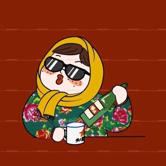 婷子～（婆媳）