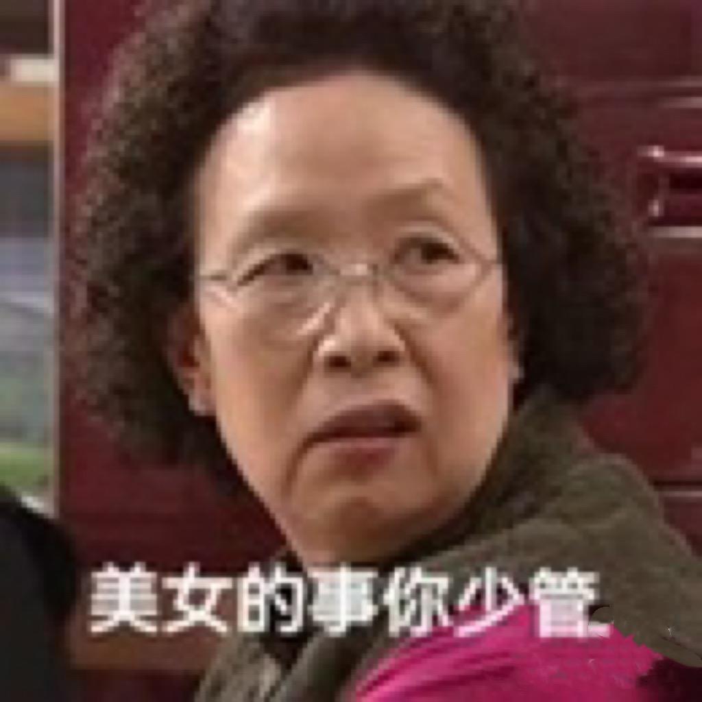 ෆ杨开心˶╹ꇴ╹˶🥞