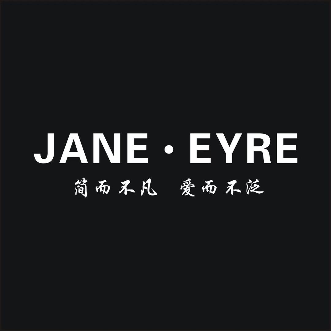 郑州简爱烫发染发接发