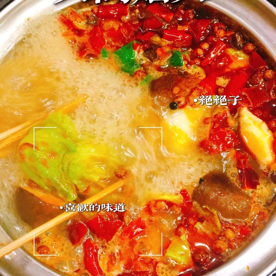 尚签旋转小火锅