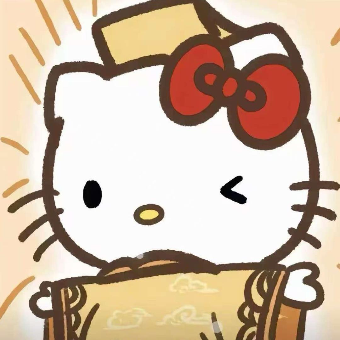 杭桃里