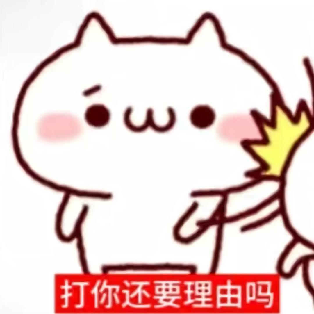 壹壹