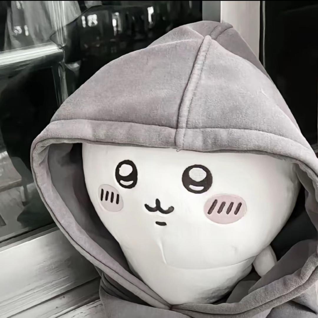 天天碎