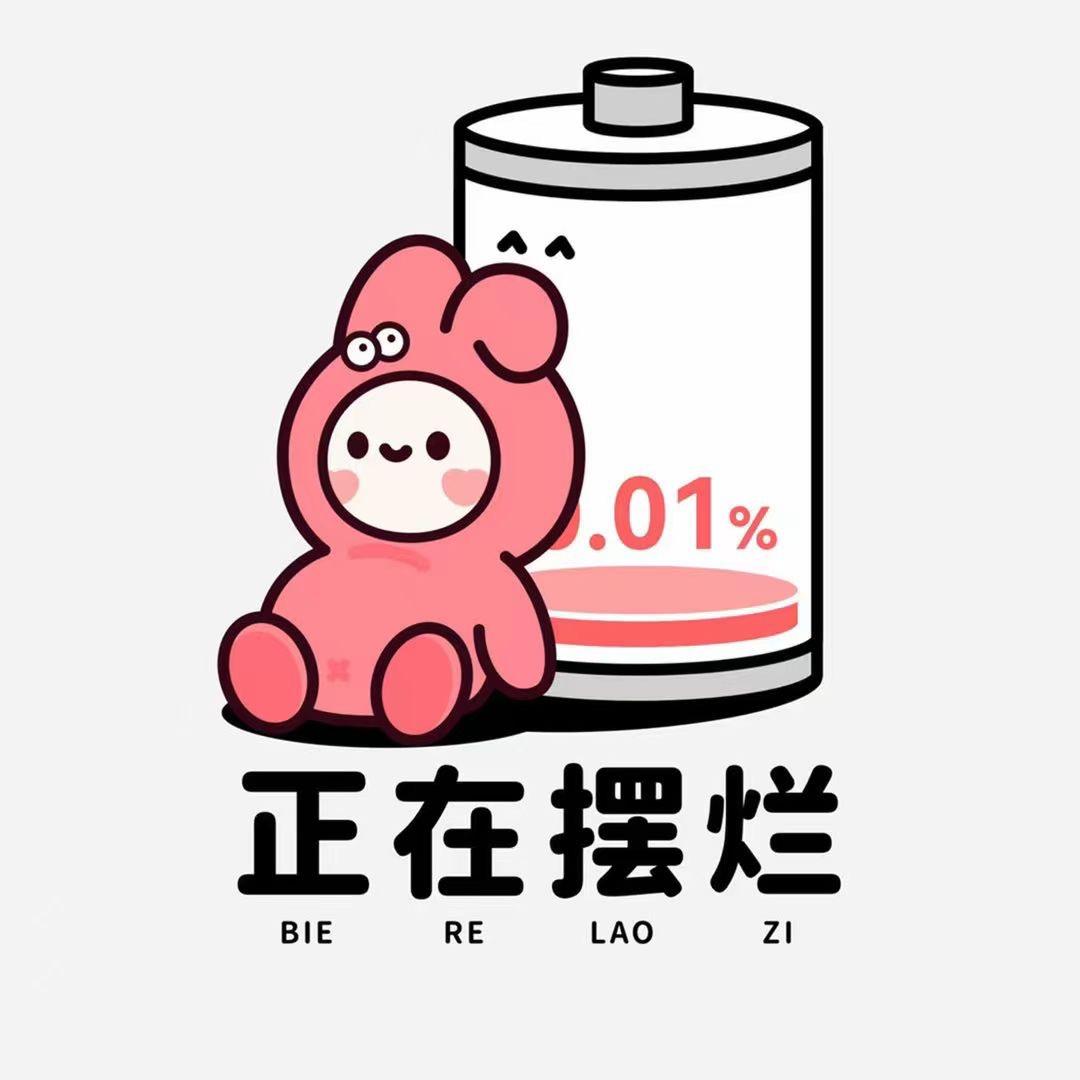 🌈·欣然·nail 🌾