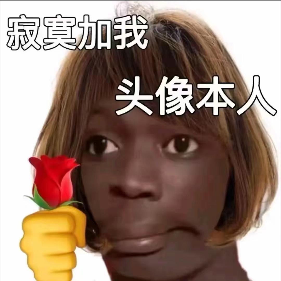 QQQ
