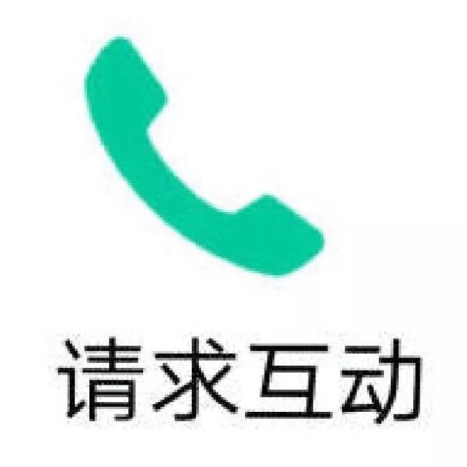 今天少吃了吗.