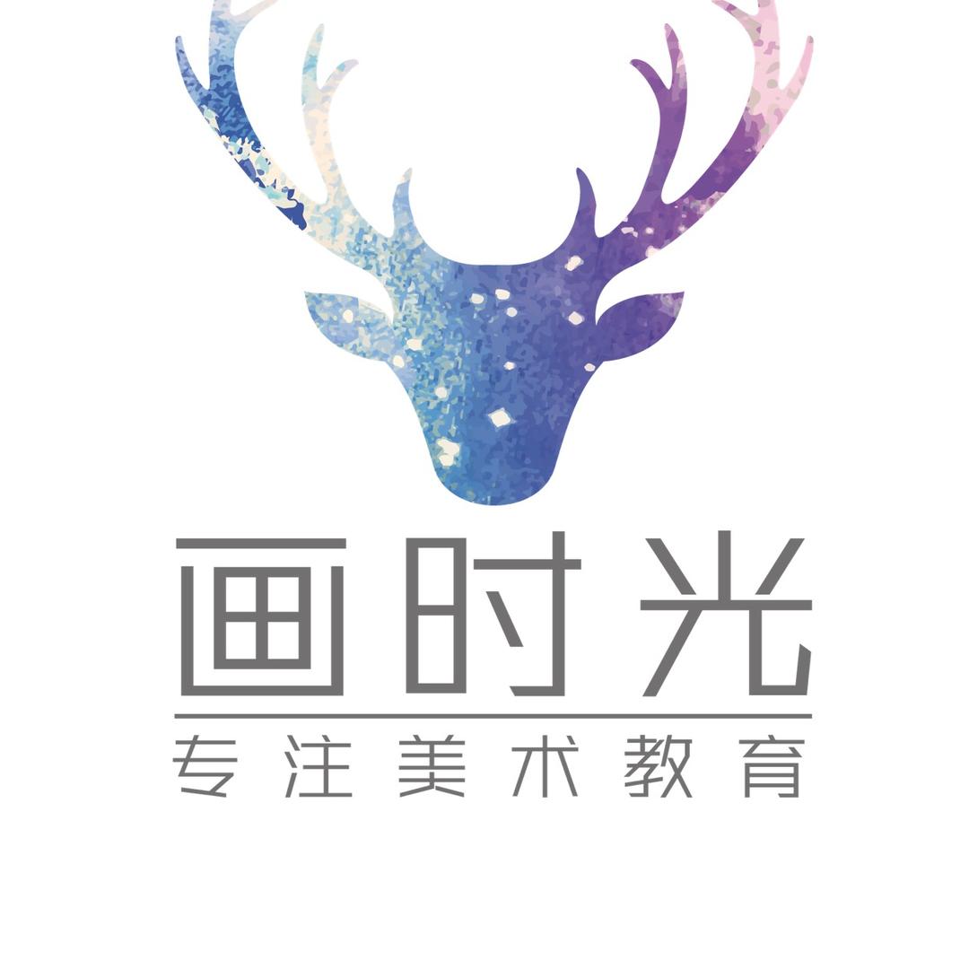 画时光楚楚老师