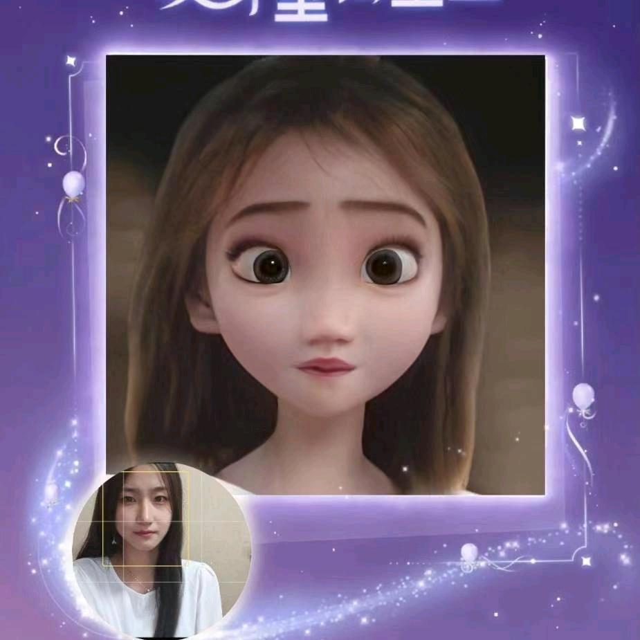 伊ing🌈（大馋丫头版）