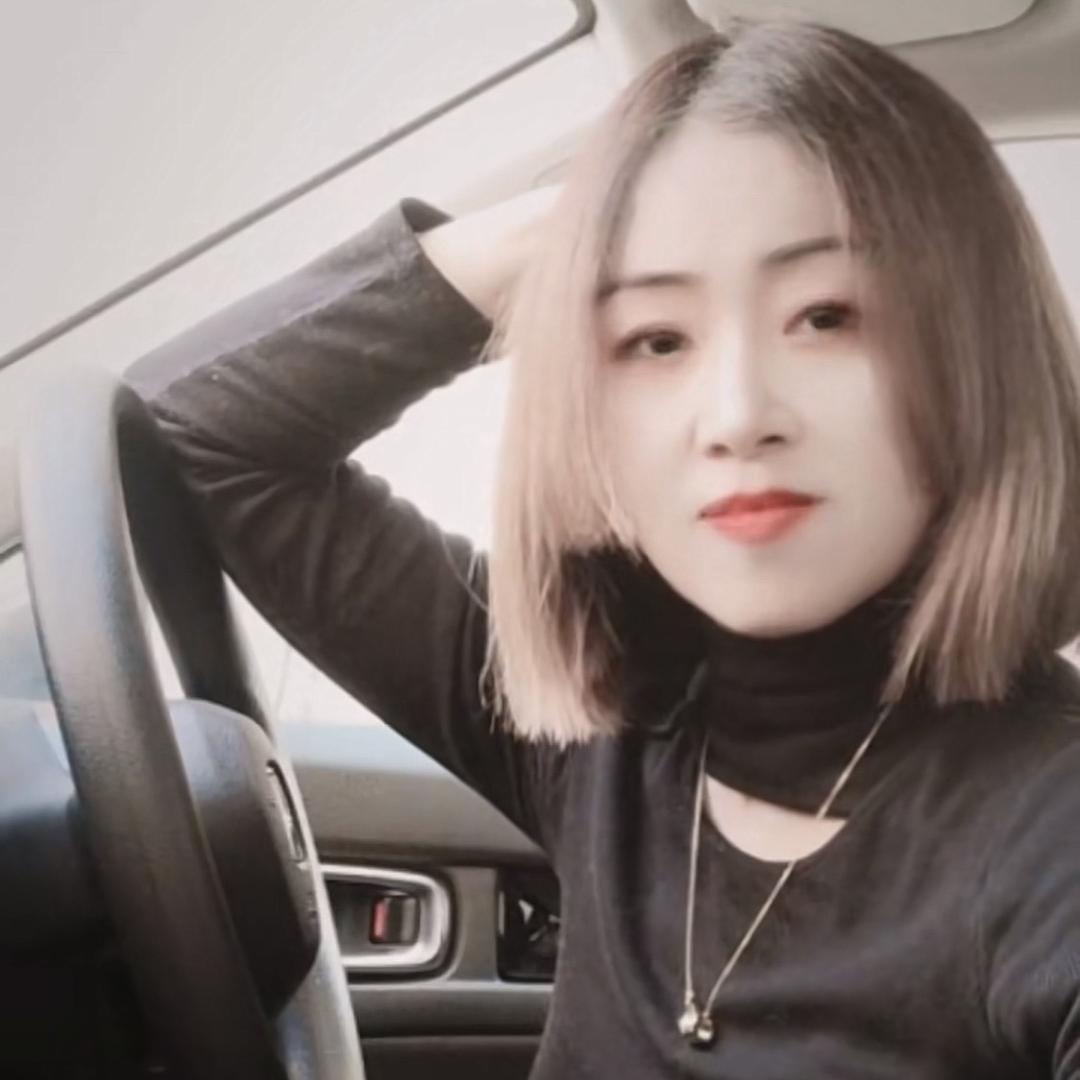 এ᭄唯爱ꦿ⁵²⁰এ❤️（MM)