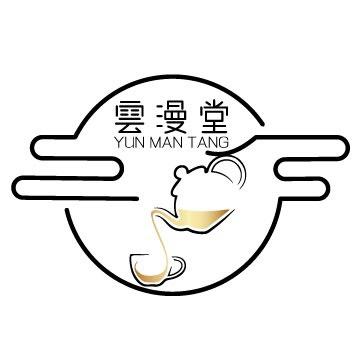 雲漫堂茶具