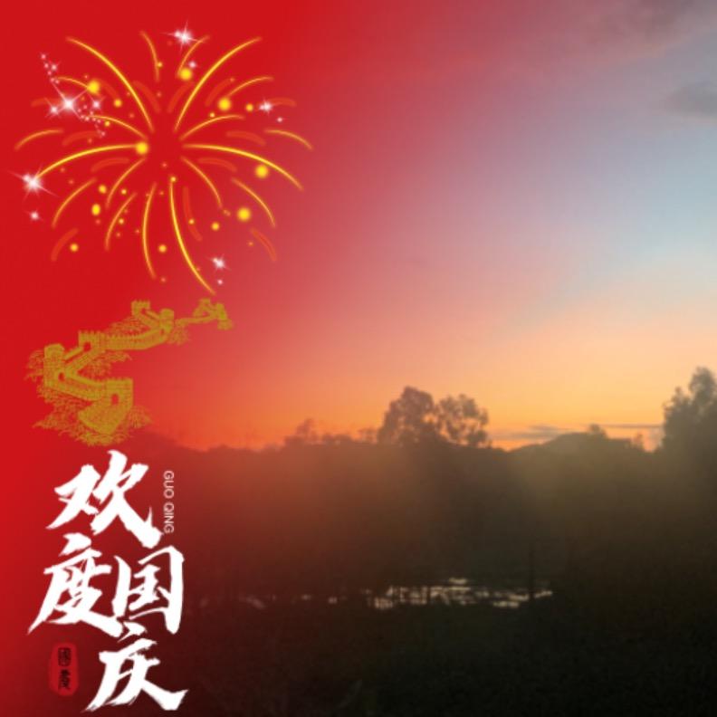 阿财
