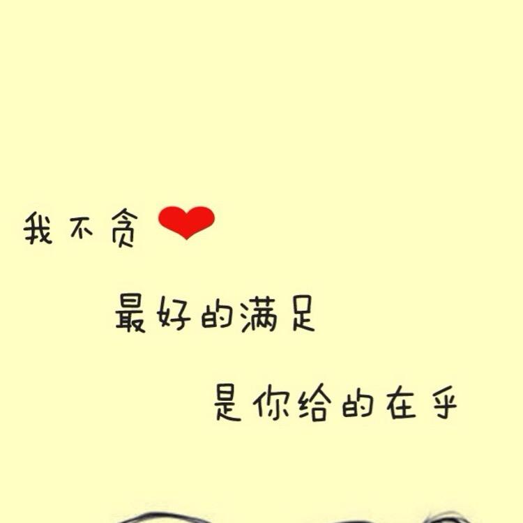 葫芦岛的葫芦娃