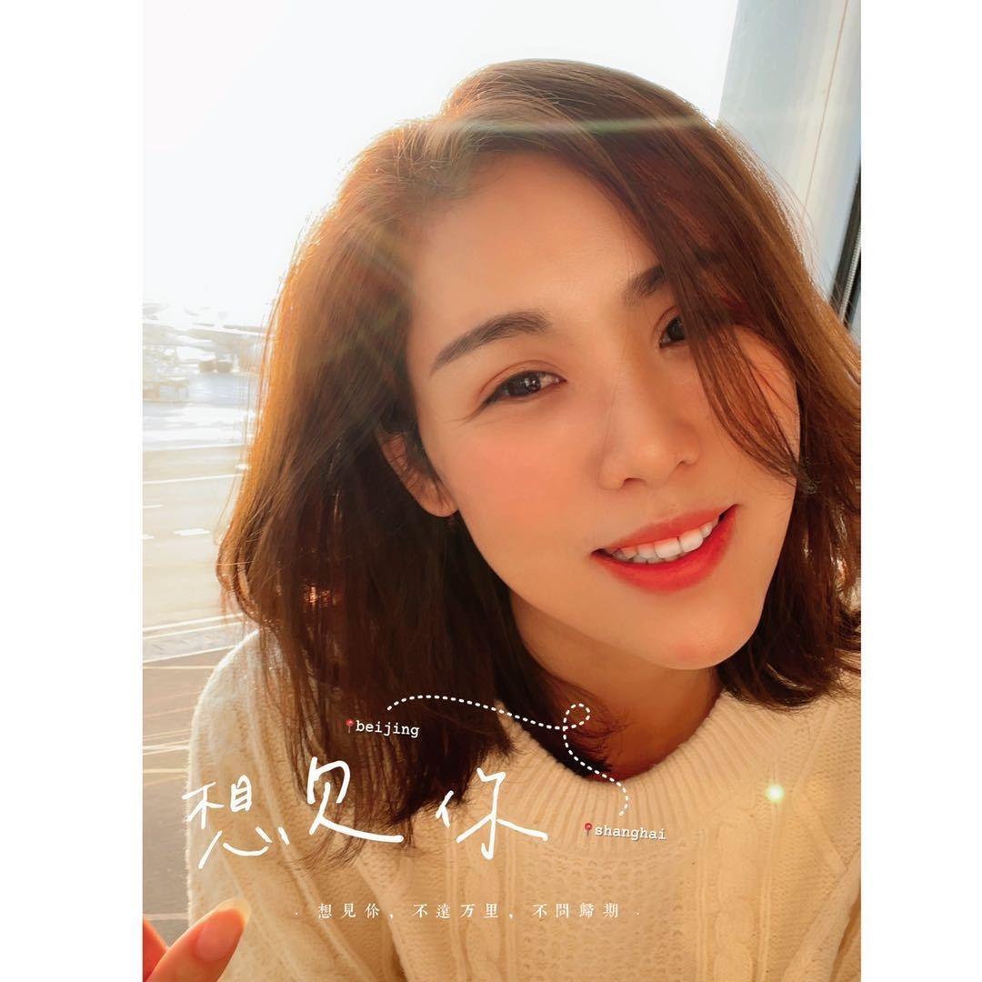 玉珍小个子穿搭